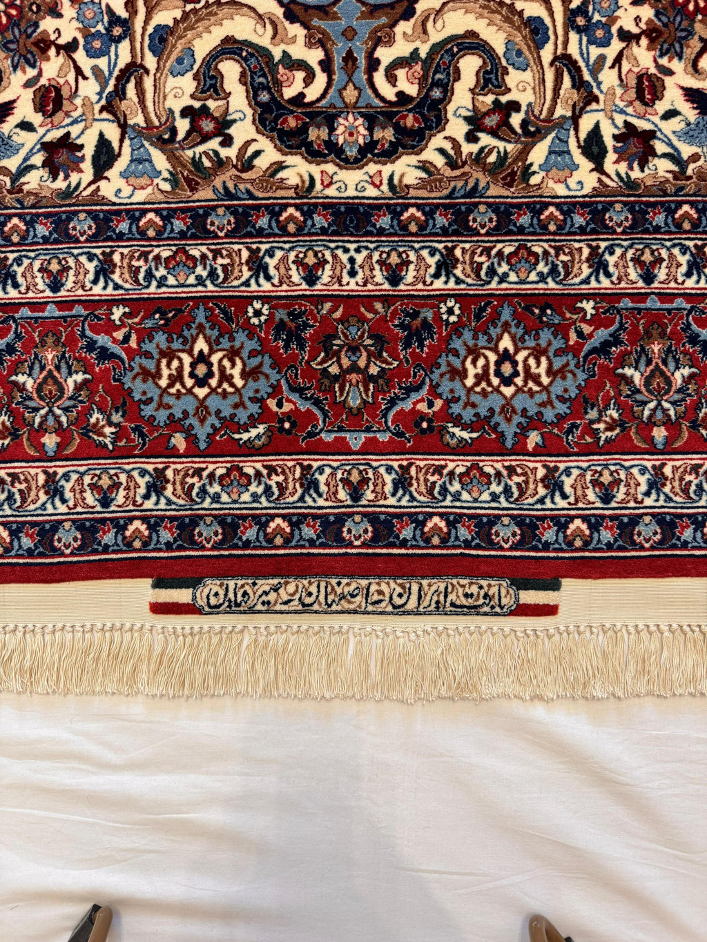 Bagher seirafian