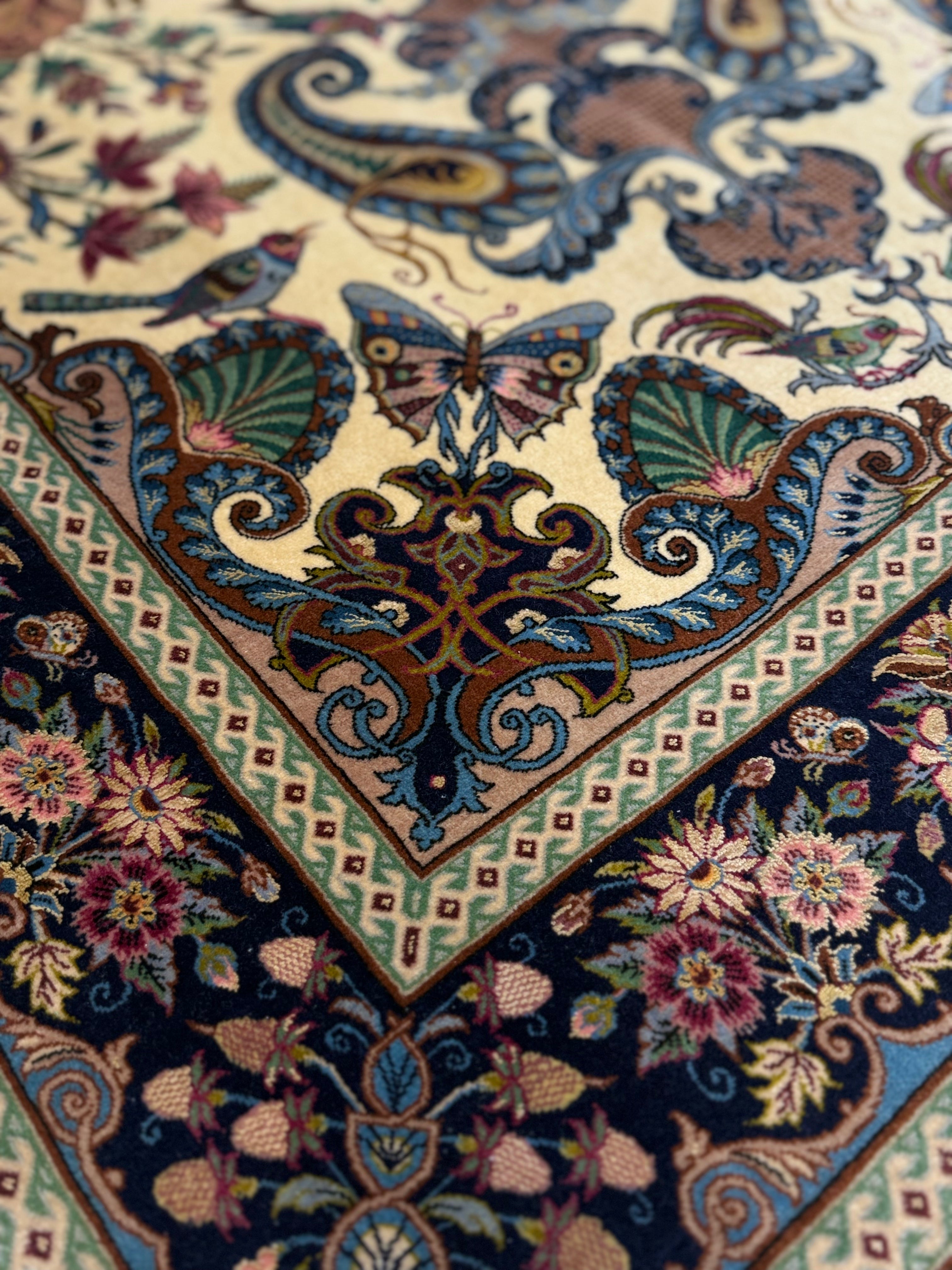 Emadi rug