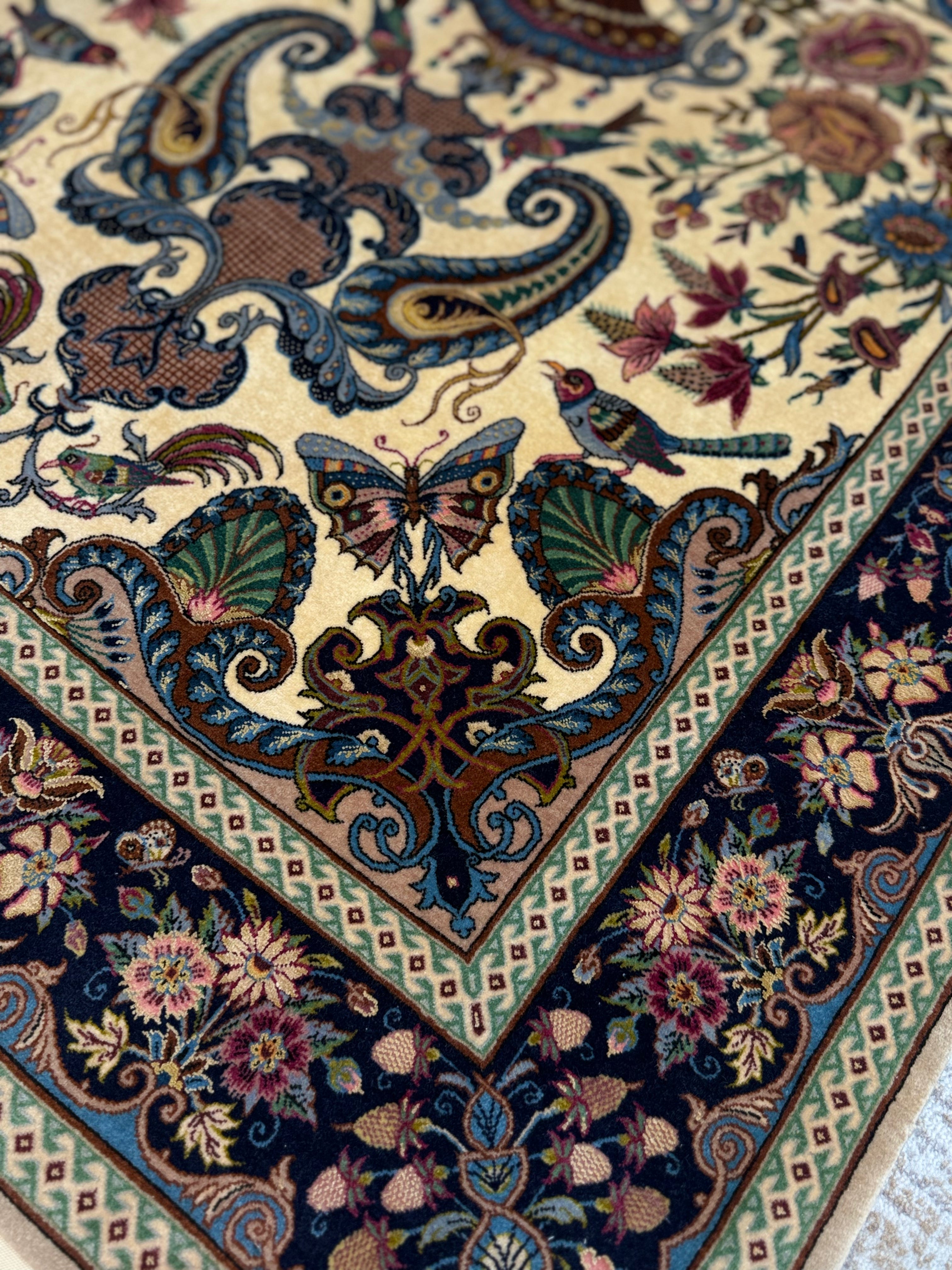 Emadi rug