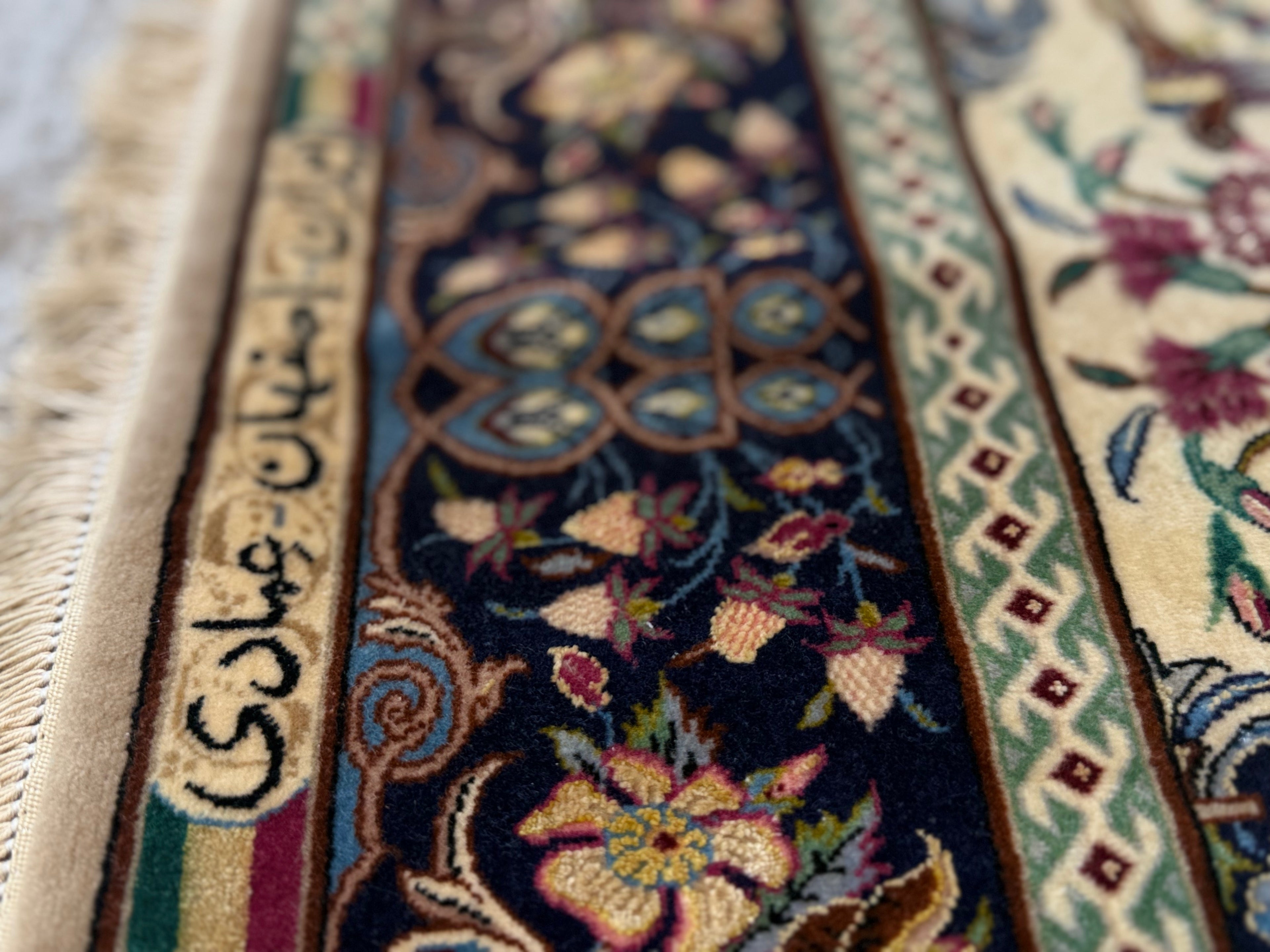Emadi rug