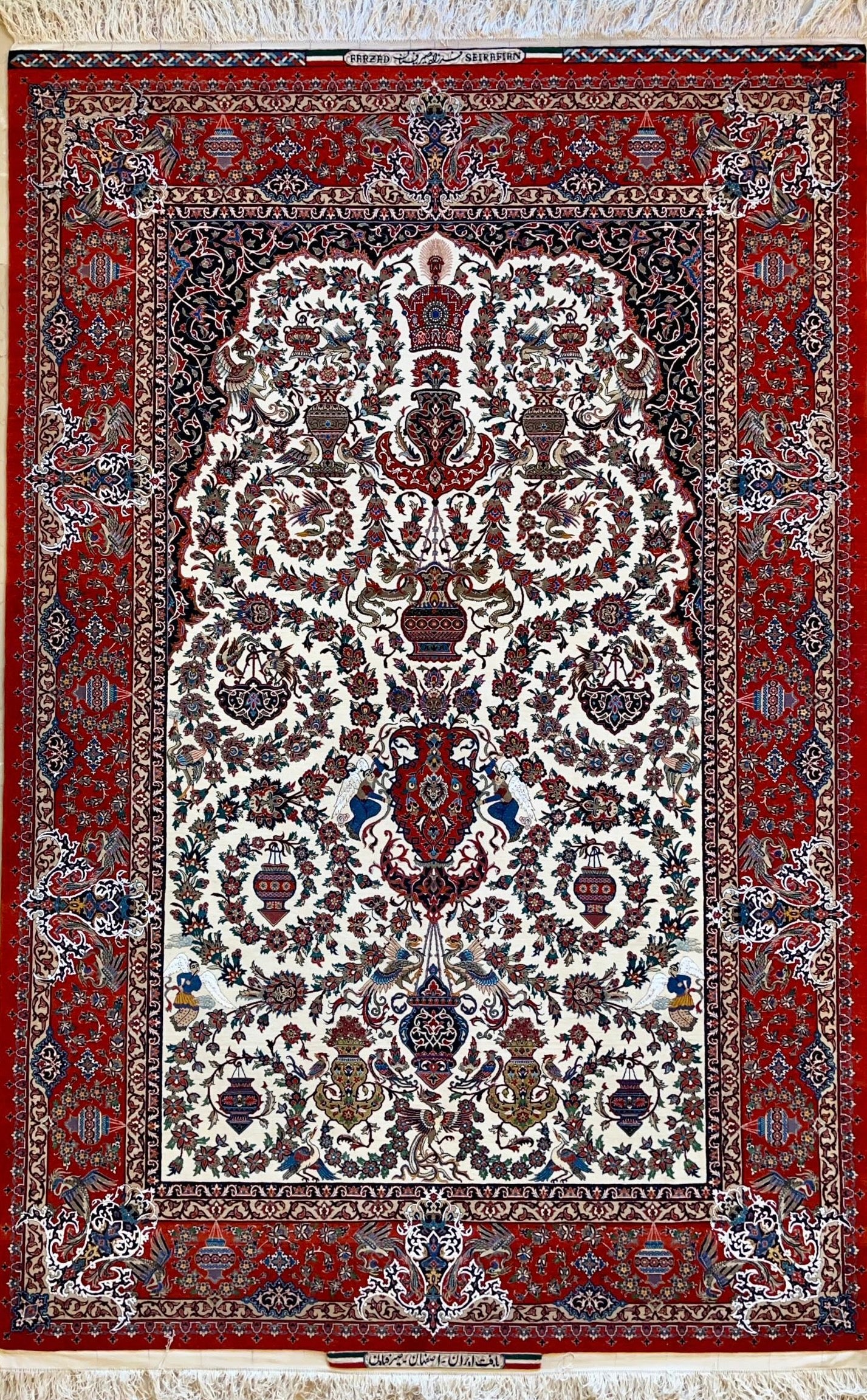 Gandil & Birds By Master Weaver Farsad Bagher Seirefian